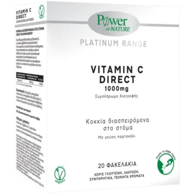 Vitamin C Direct