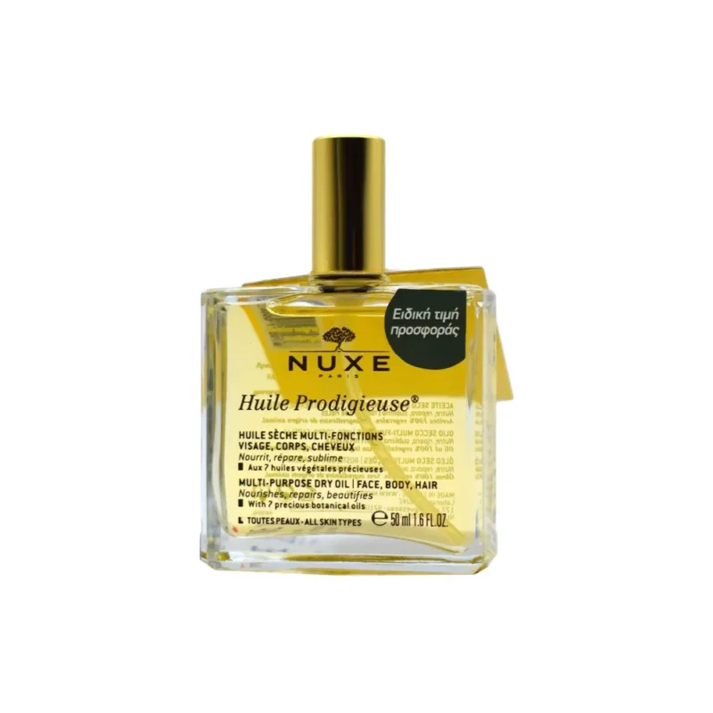 Nuxe Huile Prodigieuse