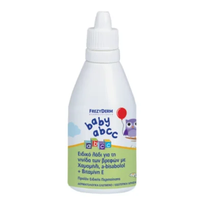 FREZYDERM BABY A.B.C.C.