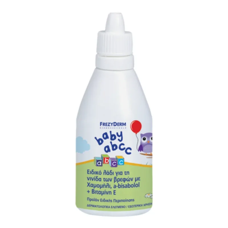FREZYDERM BABY A.B.C.C.