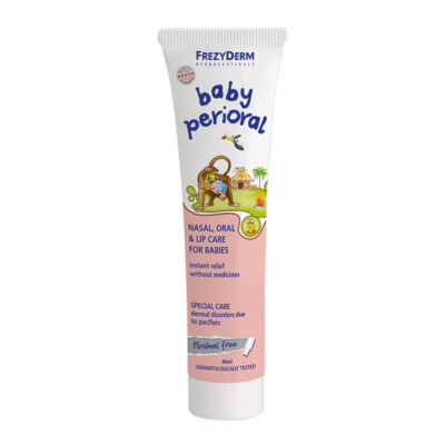 FREZYDERM BABY PERIORAL OINTMENT