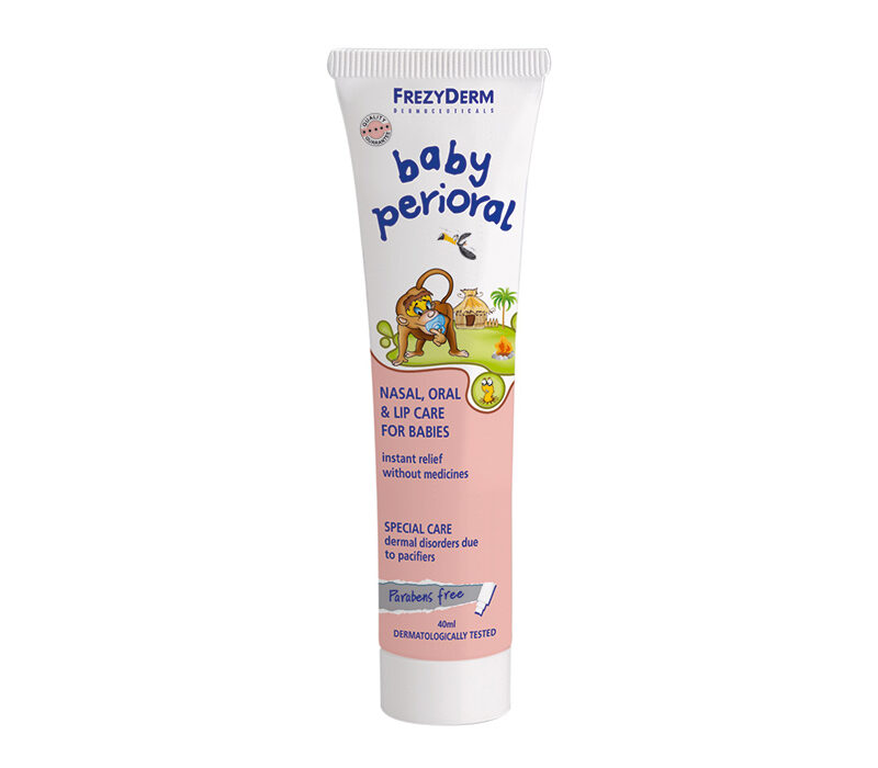 FREZYDERM BABY PERIORAL OINTMENT