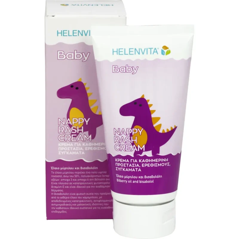 Helenvita Nappy Rash Cream