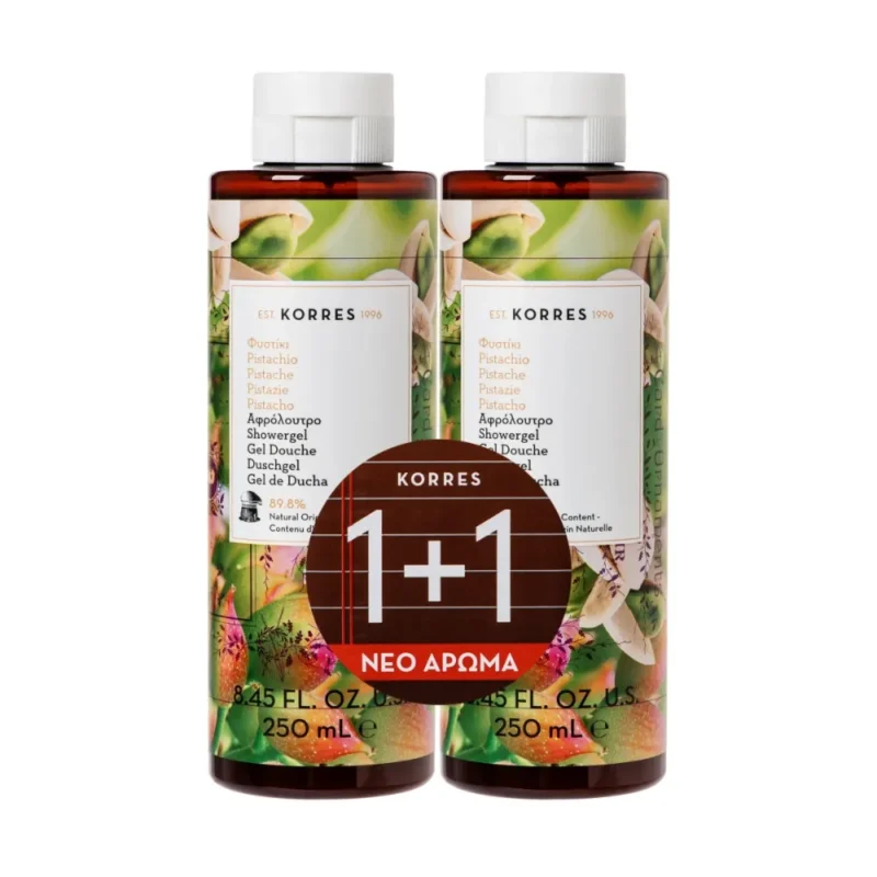 Korres Aφρόλουτρο Φυστίκι 250ml 1+1 Δώρο