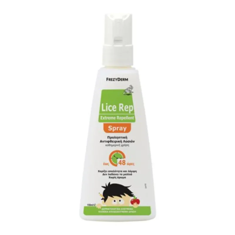 FREZYDERM LICE REP SPRAY EXTREME 