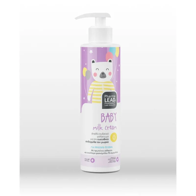 PharmaLead Βρεφικό Ενυδατικό Γαλάκτωμα