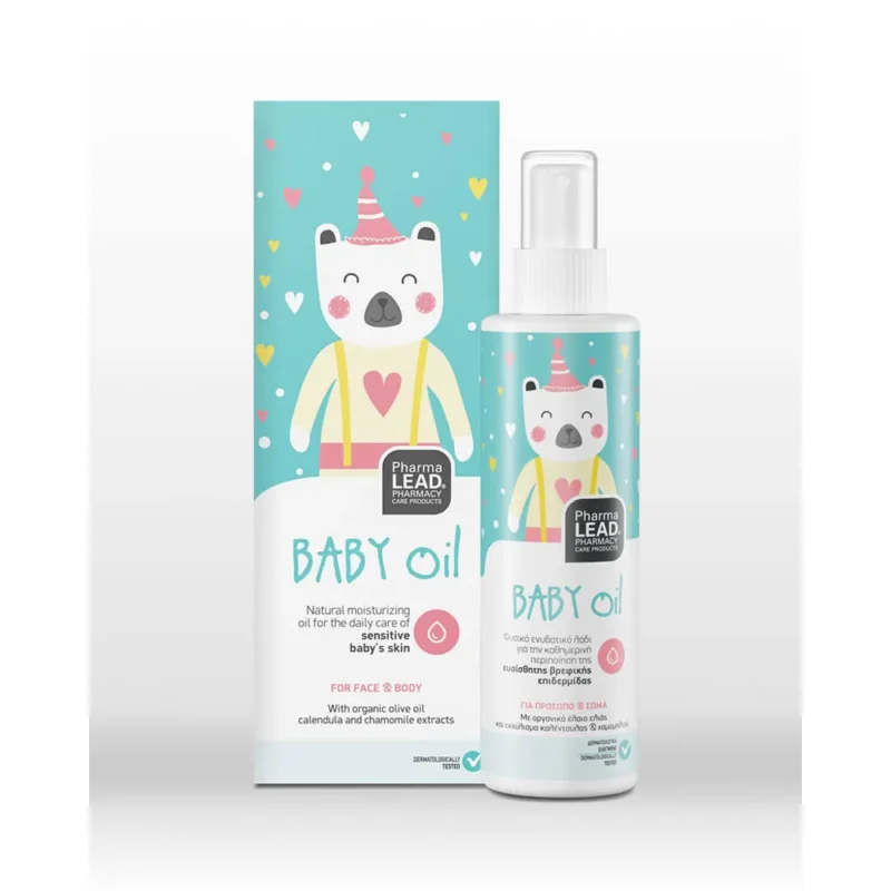 PharmaLead Baby Oil