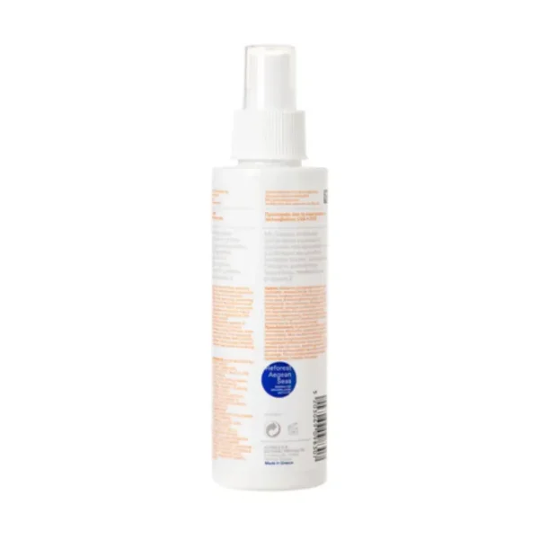 KORRES Yoghurt Sunscreen Spray Emulsion Spf 30