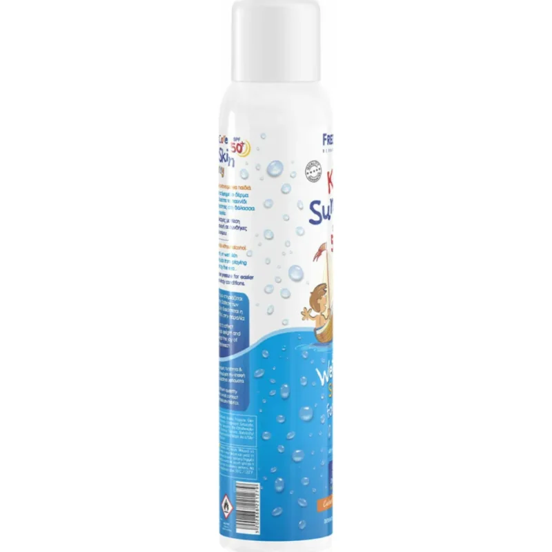 Frezyderm Kids Sun Care Wet Skin Spray SPF50+