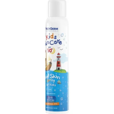 Frezyderm Kids Sun Care Wet Skin Spray SPF50+