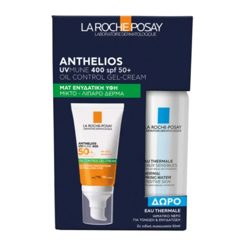 LA ROCHE POSAY Promo Anthelios UVMune