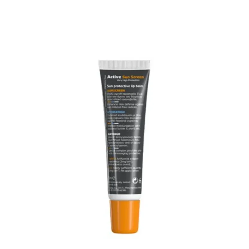Frezyderm ACTIVE SUN SCREEN LIP BALM SPF 50+