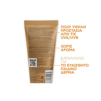 LA ROCHE POSAY Anthelios dermo pediatrics Kids