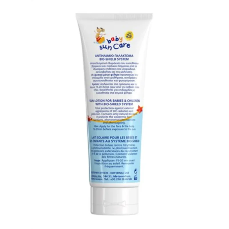 Frezyderm Baby Sun Care SPF25