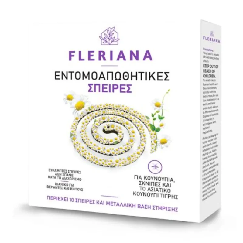 FLERIANA ΕΝΤΟΜ/ΘΗΤΙΚΕΣ ΣΠΕΙΡΕΣ
