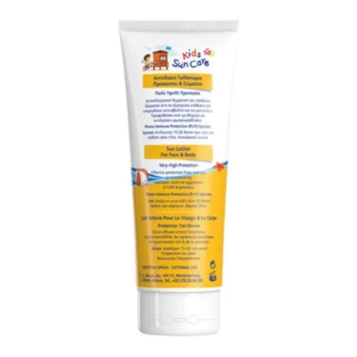 Frezyderm Sun and Nip Kids Lotion spf50+