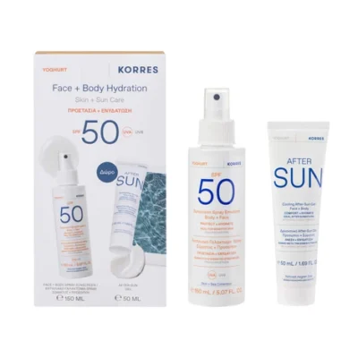 KORRES SUNCARE SET Yoghurt Sunscreen Spray SPF50