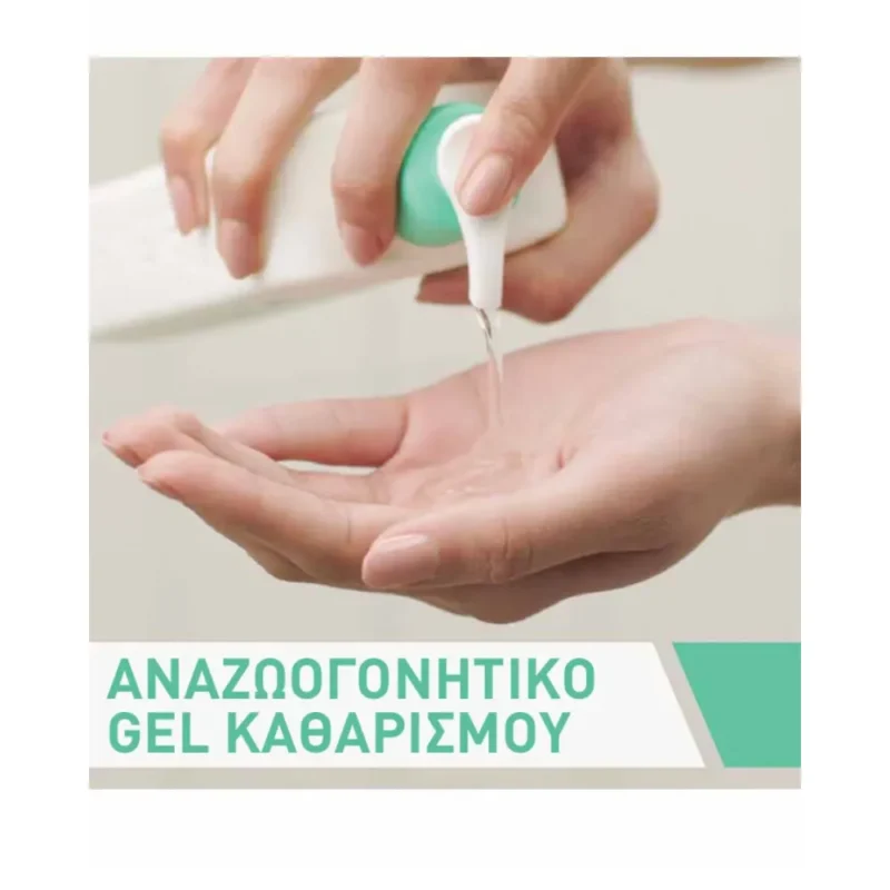 CERAVE FOAMING CLEANSER