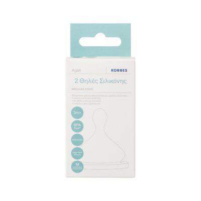 Korres Agali Silicone Teats
