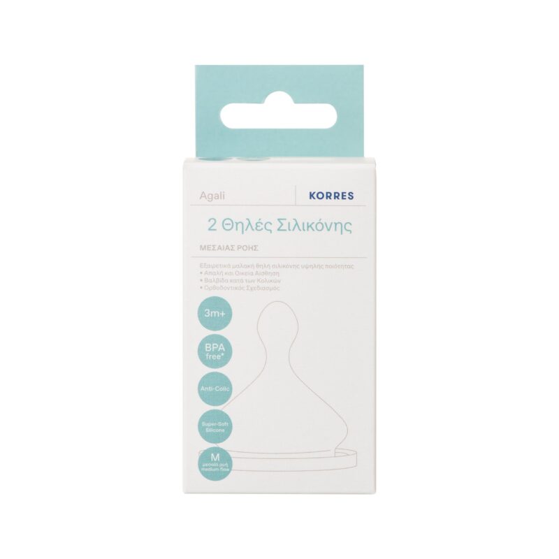 Korres Agali Silicone Teats