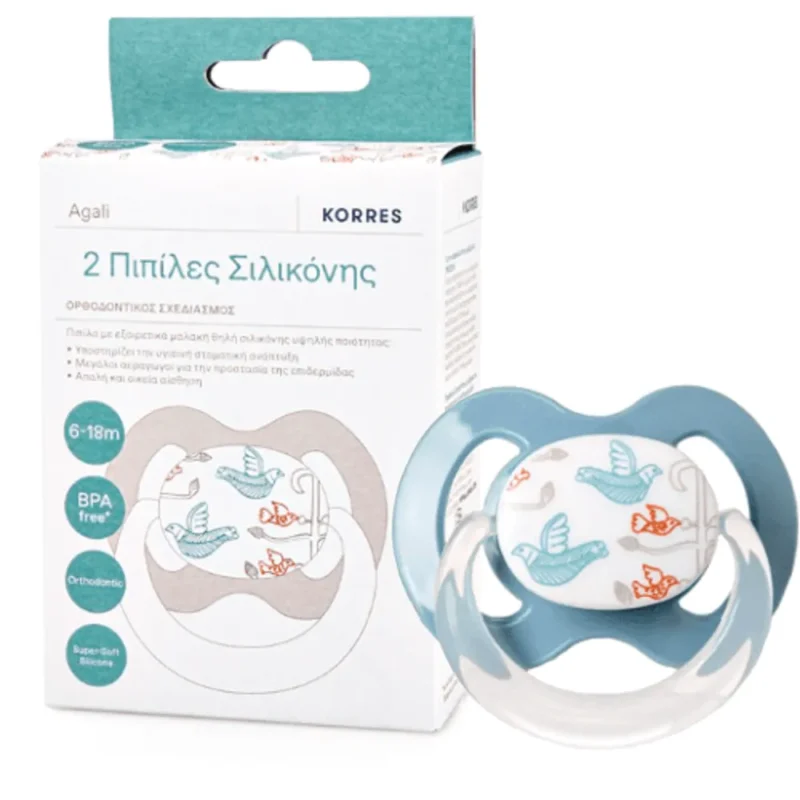 KORRES Agali Silicone Soothers