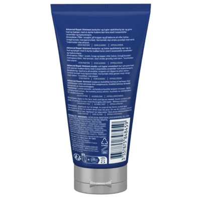 CERAVE ADVANCED REPAIR OINTMENT