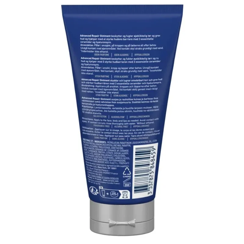 CERAVE ADVANCED REPAIR OINTMENT
