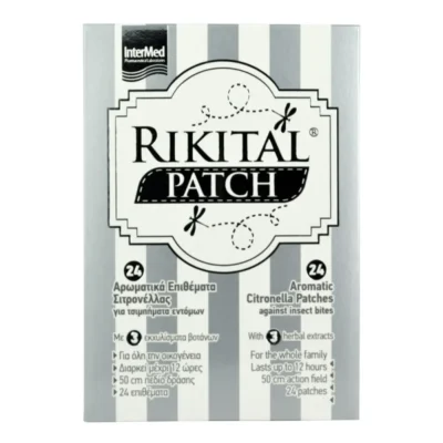 Intermed Rikital Patch