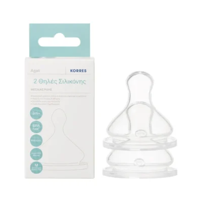 Korres Agali Silicone Teats Med