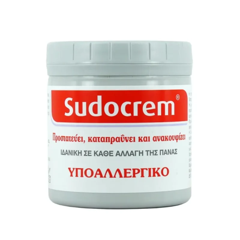 Sudocrem Κρέμα Αλλαγής Πάνας