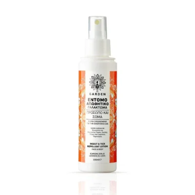 Garden Εντομοαπωθητικό Γαλάκτωμα Icaridin 20%