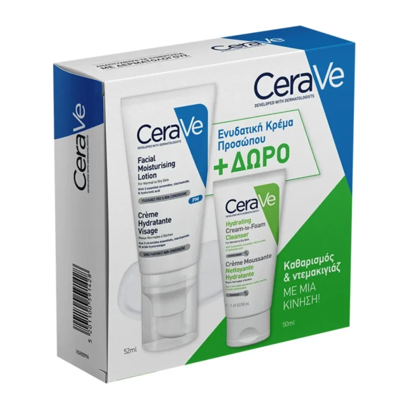 CERAVE PM FACIAL MOISTURIZING LOTION