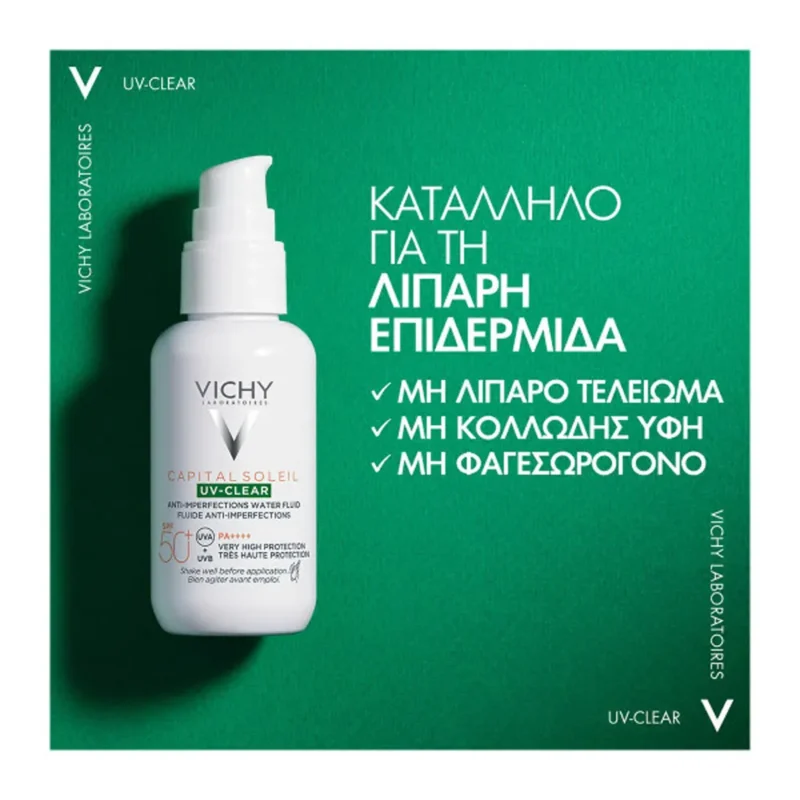 VICHY Capital Soleil UV-Clear