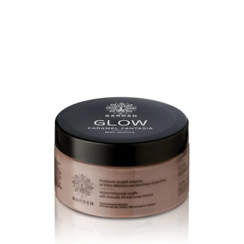 Garden Glow Caramel Fantasia Body Souffle