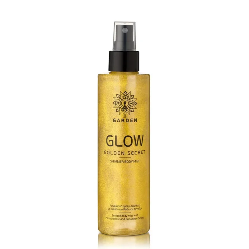 Garden Glow Golden Secret Body Mist Gold Shimmer