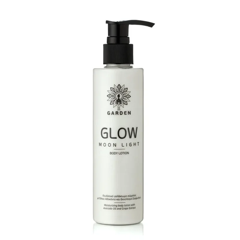 Garden Glow Moon Light Body Lotion Silver Shimmer
