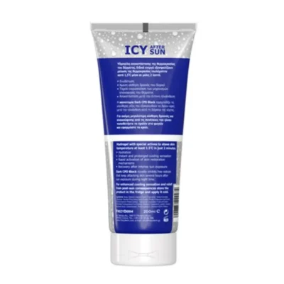 FREZYDERM ICY AFTER SUN
