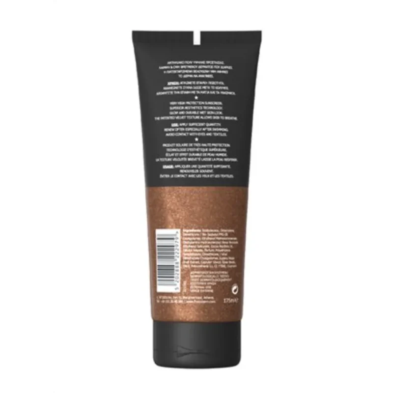 FREZYDERM VELVET STARS SUN SCREEN