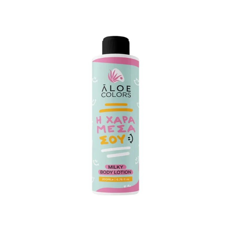 Aloe Colors Η Χαρά Μέσα Σου Ενυδατική Lotion Σώματος με Aloe Vera / Υαλουρονικό Οξύ