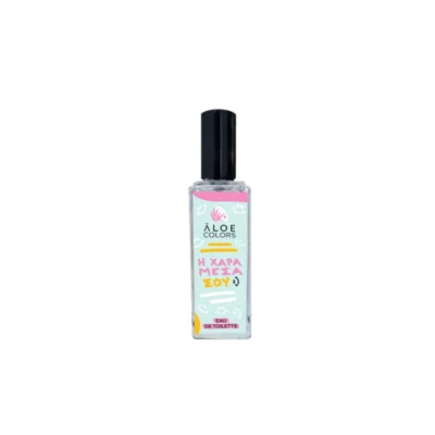 Aloe Colors Η Χαρά Μέσα Σου Eau De Toilette