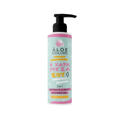 Aloe Colors Η Χαρά Μέσα Σου Intimate & Shower Body Gel