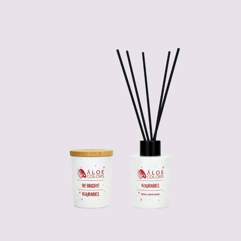 Kourabies Gift Set Home