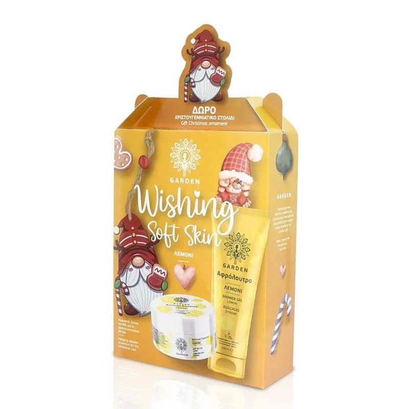 Garden Wishing Soft Skin Set Lemon