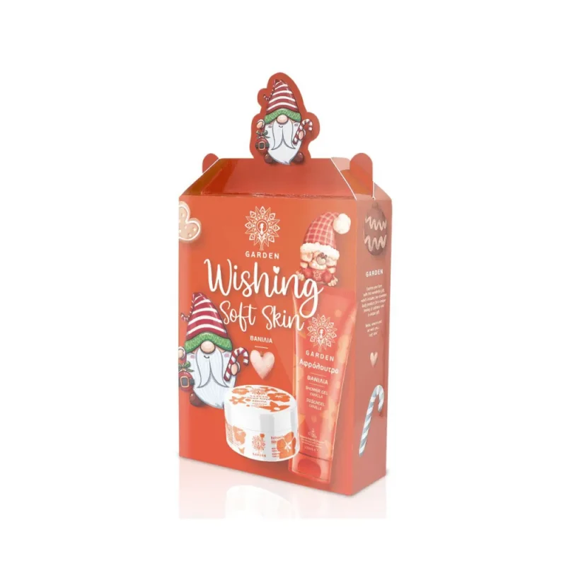 Wishing Soft Skin Set Vanilla