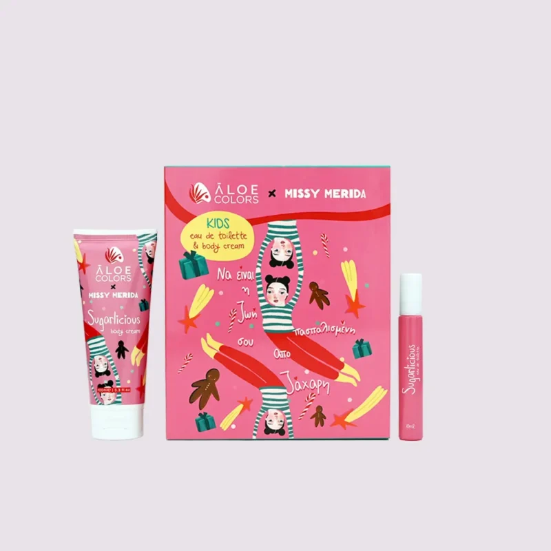 Aloe Colors Sugarlicious Kids Gift Set
