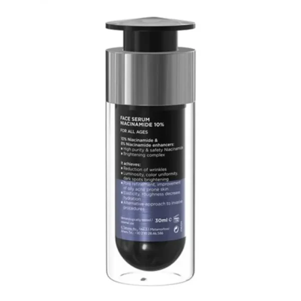 FREZYDERM FACE SERUM Niacinamide 10% 30ml