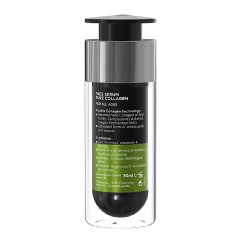 FREZYDERM FACE SERUM Pure Collagen