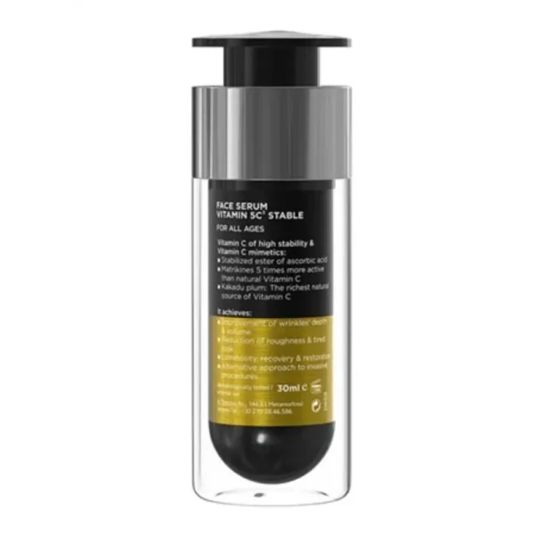 FREZYDERM FACE SERUM Vitamin 5C Stable