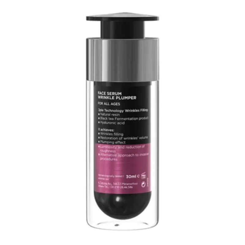 FREZYDERM FACE SERUM Wrinkle Plumper