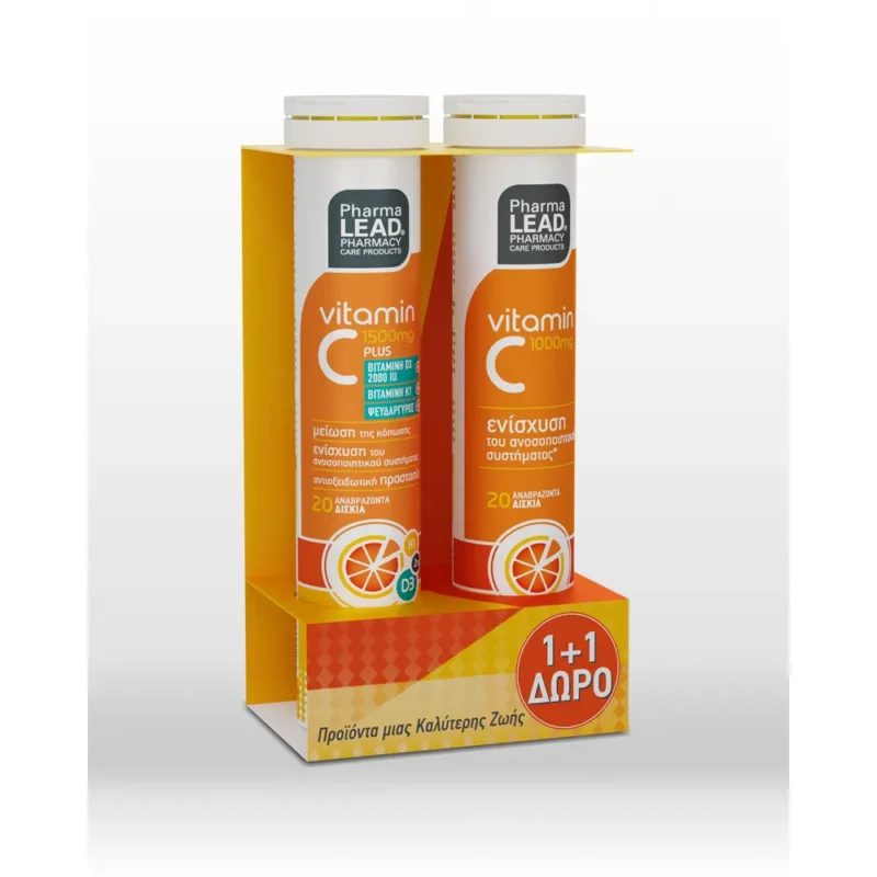 PharmaLead Promo Vitamin C plus 1500mg & Vitamin C 1000mg